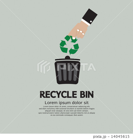 Recycle Bin. 14045615