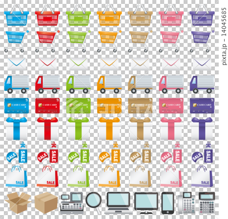 Shopping icon 14045685