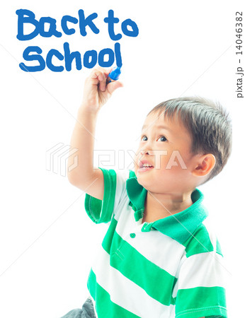 Back to school 14046382