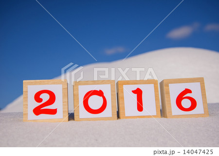 正月と年賀状状素材 正月と年賀状状素材 14047425