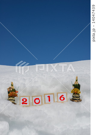 正月と年賀状状素材 正月と年賀状状素材 14047439