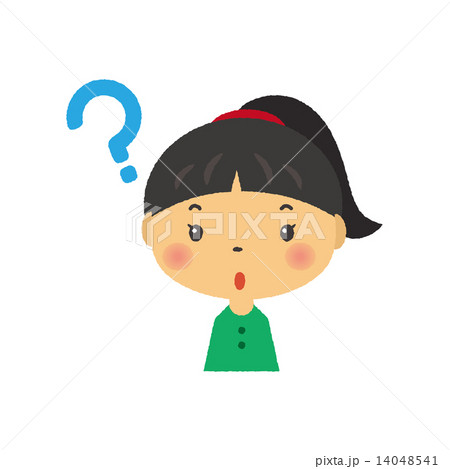 疑問 はてな ? 疑問 はてな ? 14048541