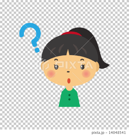疑問 はてな ? 疑問 はてな ? 14048541