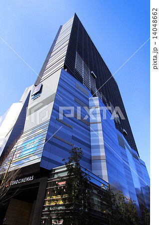 新宿東宝ビル 新宿東宝ビル 14048662