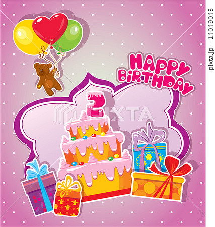 Baby birthday card with teddy bear, big cake and gift boxes. Two 14049043