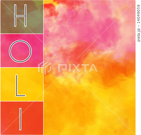 happy holi text with colorful background 14049059