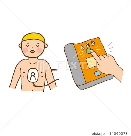 こども　AED　イラスト 14049073