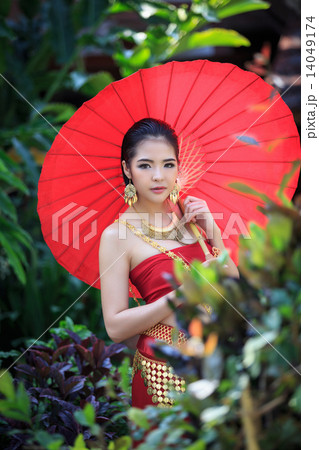 Thai Woman In Traditional Costume 14049174