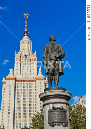 Lomonosov statue in University at Moscow Russia 14049531