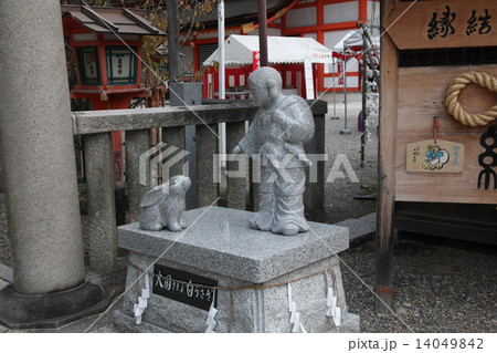 八坂神社 大黒さまと白うさぎ 八坂神社 大黒さまと白うさぎ 14049842