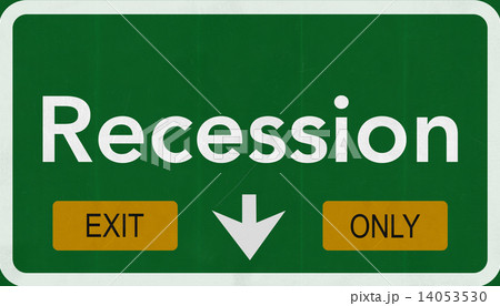 Recession Highway Road Sign Exit Only Concept Illustration 14053530