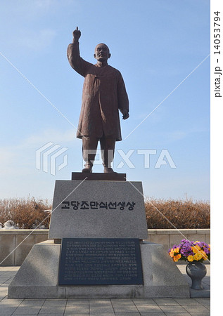 チョ・マンシク像 14053794