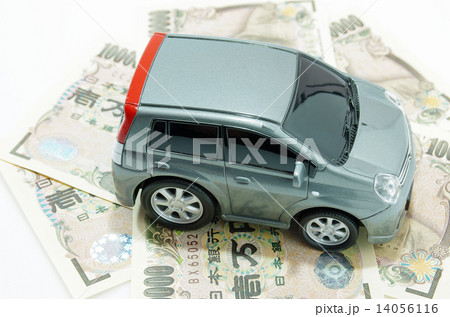 車の購入・税金イメージ 14056116