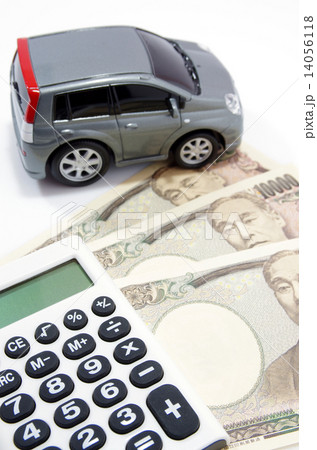 車の購入・税金イメージ 14056118