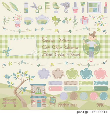 美容　ナチュラル　アイコン 14056614