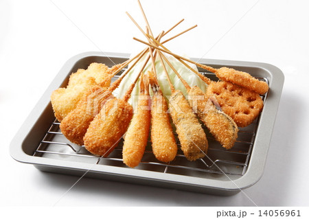 串揚げ 14056961