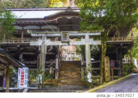 鞍馬寺　由岐神社参道 14057027