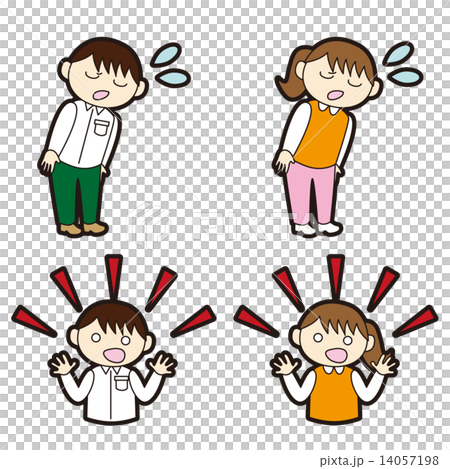 暮らしのイラスト 謝る ショックのイラスト素材