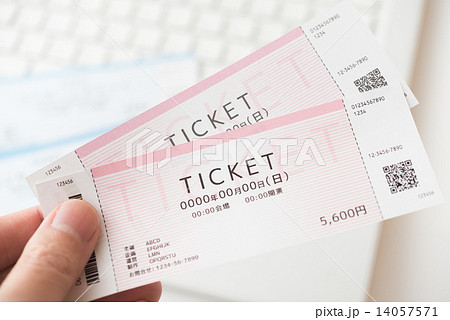 チケット チケット 14057571