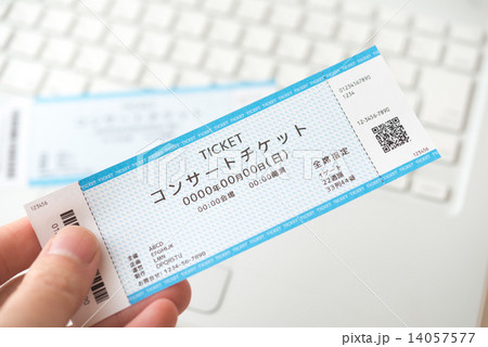 チケット 14057577