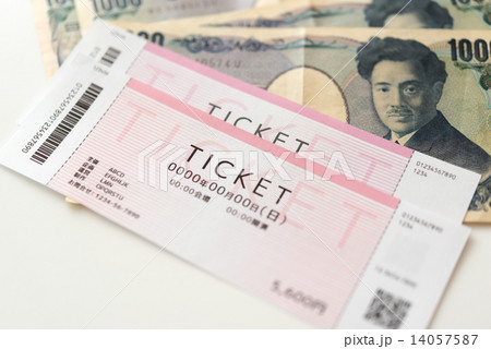 チケットイメージ チケットイメージ 14057587