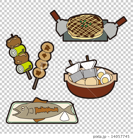 食べ物のイラスト お好み焼き おでん 焼き鳥 焼き魚のイラスト素材