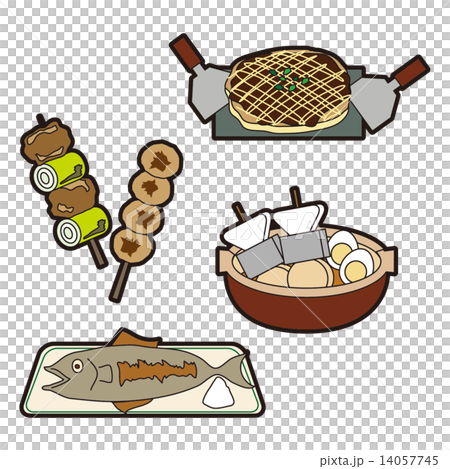 Illustration Of Food Okonomiyaki Oden Stock Illustration