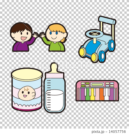 暮らしのイラスト 育児 おもちゃ ミルクのイラスト素材