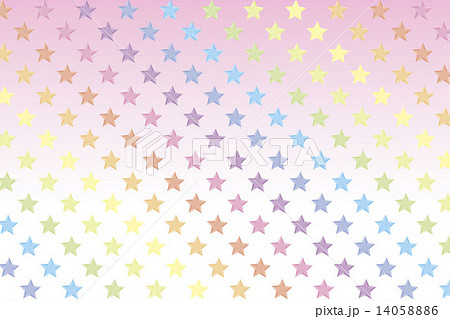 背景素材壁紙 虹 虹色 レインボー 七色 カラフル 星 スター 星柄 星屑 銀河 星雲 空 青 のイラスト素材 14058886 Pixta