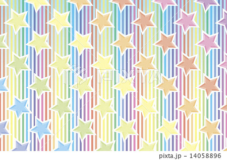 背景素材壁紙 虹 虹色 レインボー 七色 カラフル 星 スター 星柄 星屑 銀河 星雲 空 青 のイラスト素材