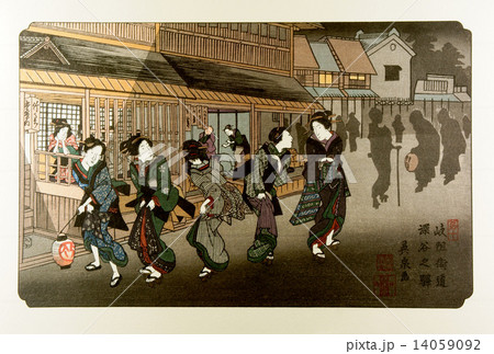 岐岨街道　深谷之驛 14059092