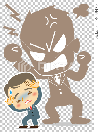 上司に怒られる　ビジネスマン 14059479