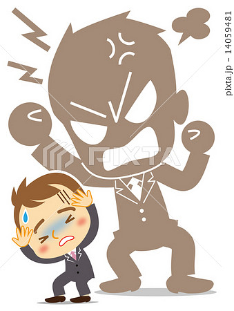 上司に怒られる 若手ビジネスマン 上司に怒られる 若手ビジネスマン 14059481