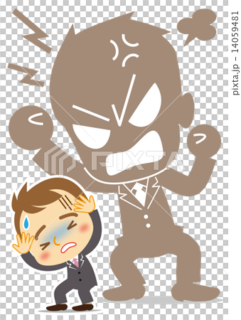 一個年輕的商人,他的老闆生氣 一個年輕的商人,他的老闆生氣 14059481