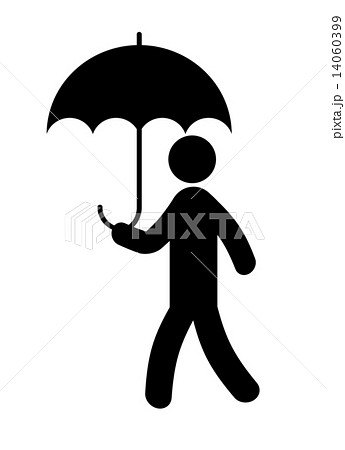 傘を差す人のイラスト素材