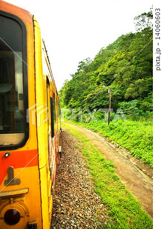 Train Adventure  14060603