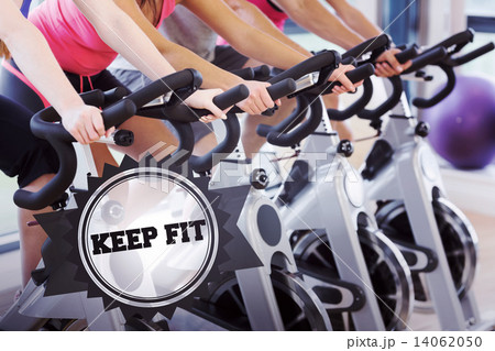 Keep fit against badge 14062050