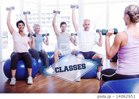 The word classes and fitness class with dumbbells The word classes and fitness class with dumbbells 14062951