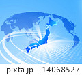 グローバルネットワーク　 14068527