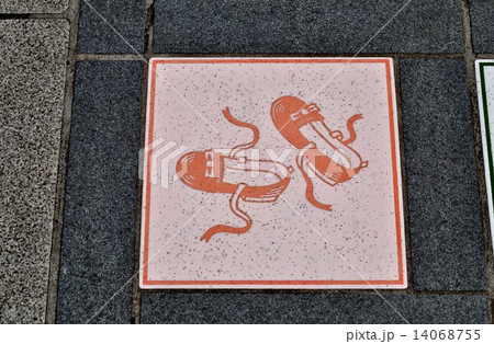 神奈川ー横浜エキゾチックストーリー 14068755