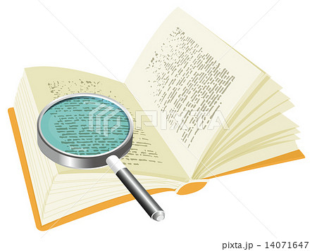 開いた本に虫眼鏡02 14071647