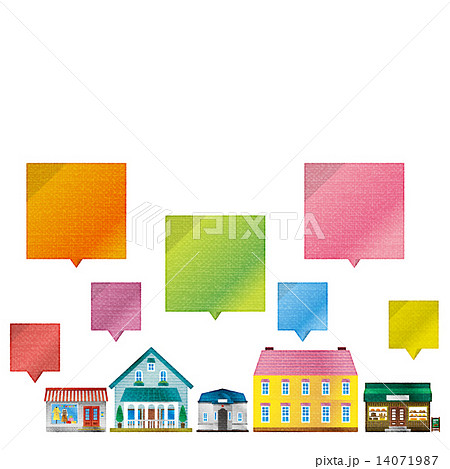 街 パブリックコメント 声 口コミ 発言 意見 街 パブリックコメント 声 口コミ 発言 意見 14071987