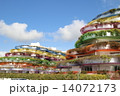 イビサ島のカラフルなマンション 14072173