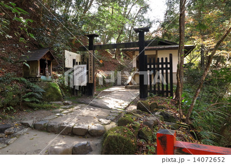 鞍馬寺　西門 14072652