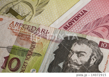 The different banknotes of Slovenija 14072915