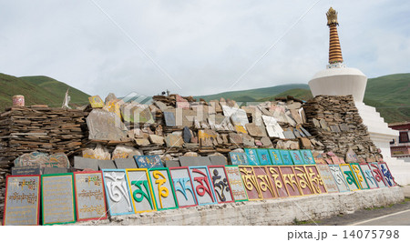 中国・四川省理塘 理塘寺 中国・四川省理塘 理塘寺 14075798