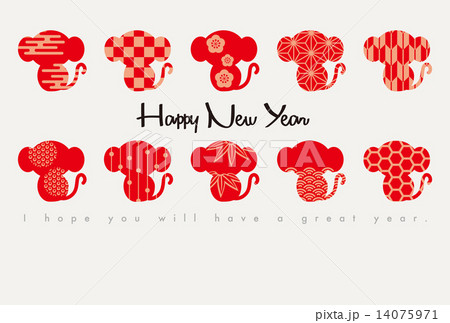 申　年賀状 14075971
