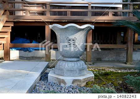 石の水鉢 石の水鉢 14082243