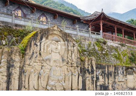 中国・四川省冕寧　霊山寺 14082553