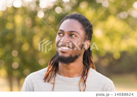 Handsome hipster in the park 14088624